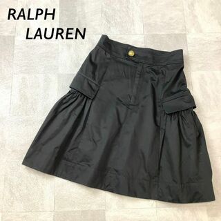 ラルフローレン(Ralph Lauren)のRALPH LAUREN コットン フレア スカート ブラック(ひざ丈スカート)
