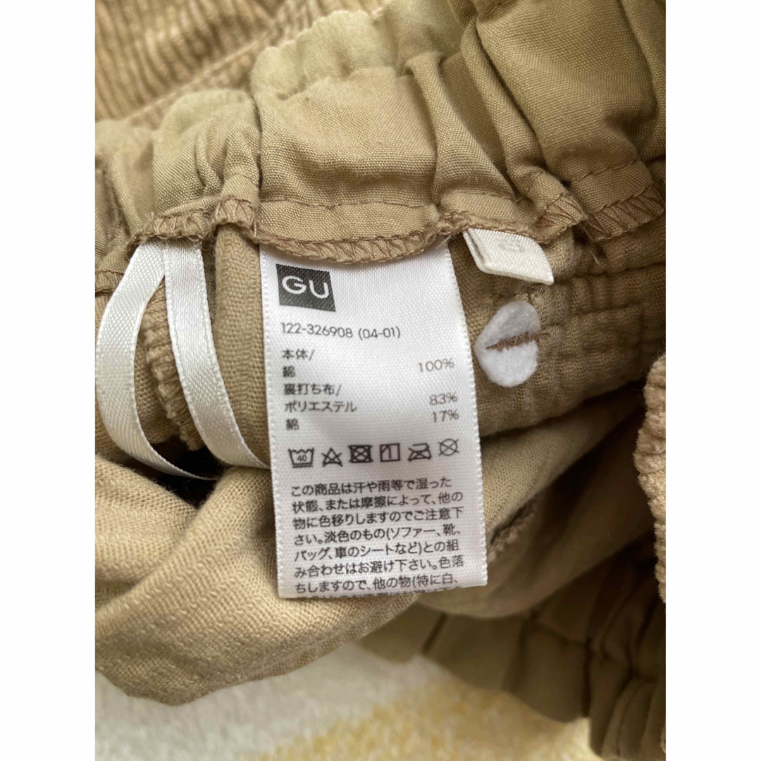 GU(ジーユー)のGU  コーデュロイ　セットアップ　110 キッズ/ベビー/マタニティのキッズ服女の子用(90cm~)(パンツ/スパッツ)の商品写真