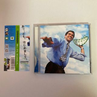 あっ、ども。はじめまして。　ＧＲｅｅｅｅＮ(ポップス/ロック(邦楽))