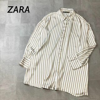 ザラ(ZARA)の美品 ZARA ビッグシルエット ストライプ ロングシャツ ポリシャツ(シャツ/ブラウス(長袖/七分))