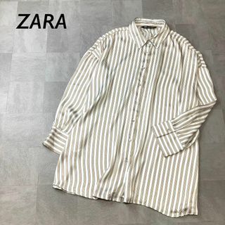 ザラ(ZARA)の美品 ZARA ビッグシルエット ストライプ ロングシャツ ポリシャツ(シャツ/ブラウス(長袖/七分))