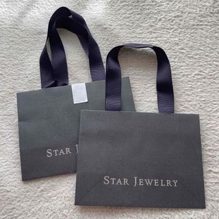 STAR JEWELRYショップ袋(ショップ袋)