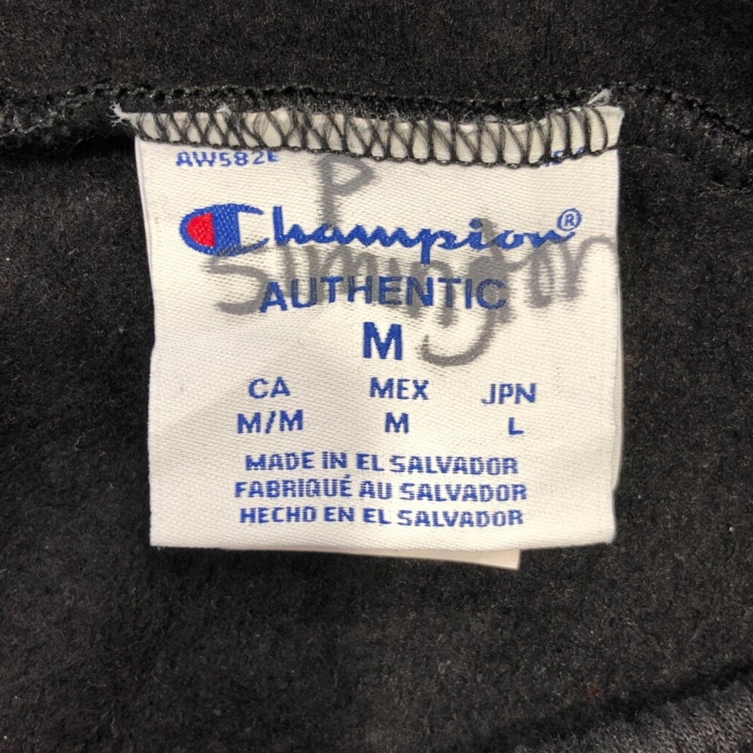 Champion(チャンピオン)のChampion チャンピオン オーセンティック スウェットパンツ ボトムス ワンポイントロゴ ブラック (メンズ M) 中古 古着 P5997 メンズのパンツ(その他)の商品写真