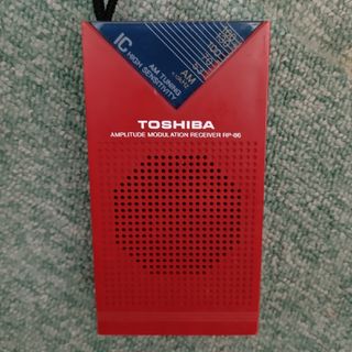 トウシバ(東芝)の昭和レトロ　TOSHIBA　RP-86　AMラジオ(ラジオ)