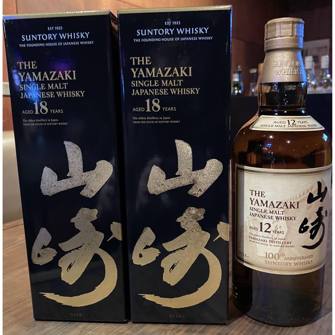 サントリー(サントリー)の山崎18年2本　山崎12年セット 食品/飲料/酒の酒(ウイスキー)の商品写真