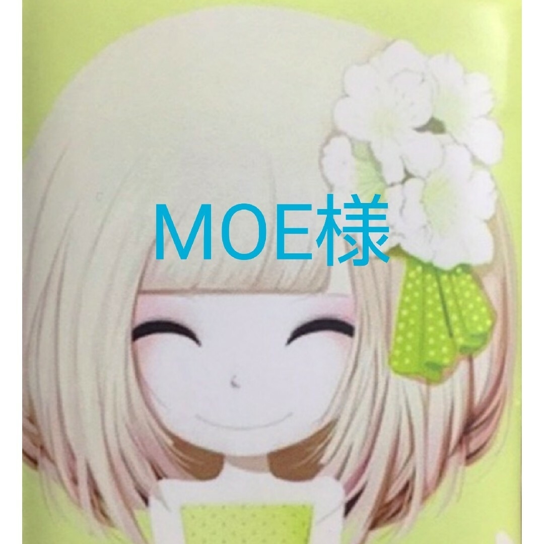 MOE様🍀オーダーリング ハンドメイドのアクセサリー(リング)の商品写真