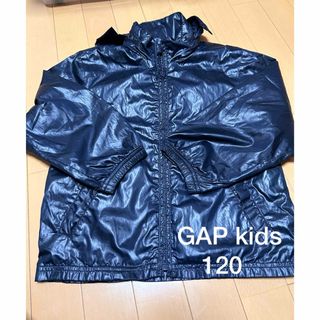 ギャップキッズ(GAP Kids)のGAP kids アウター　ウィンドブレーカー　120(ジャケット/上着)