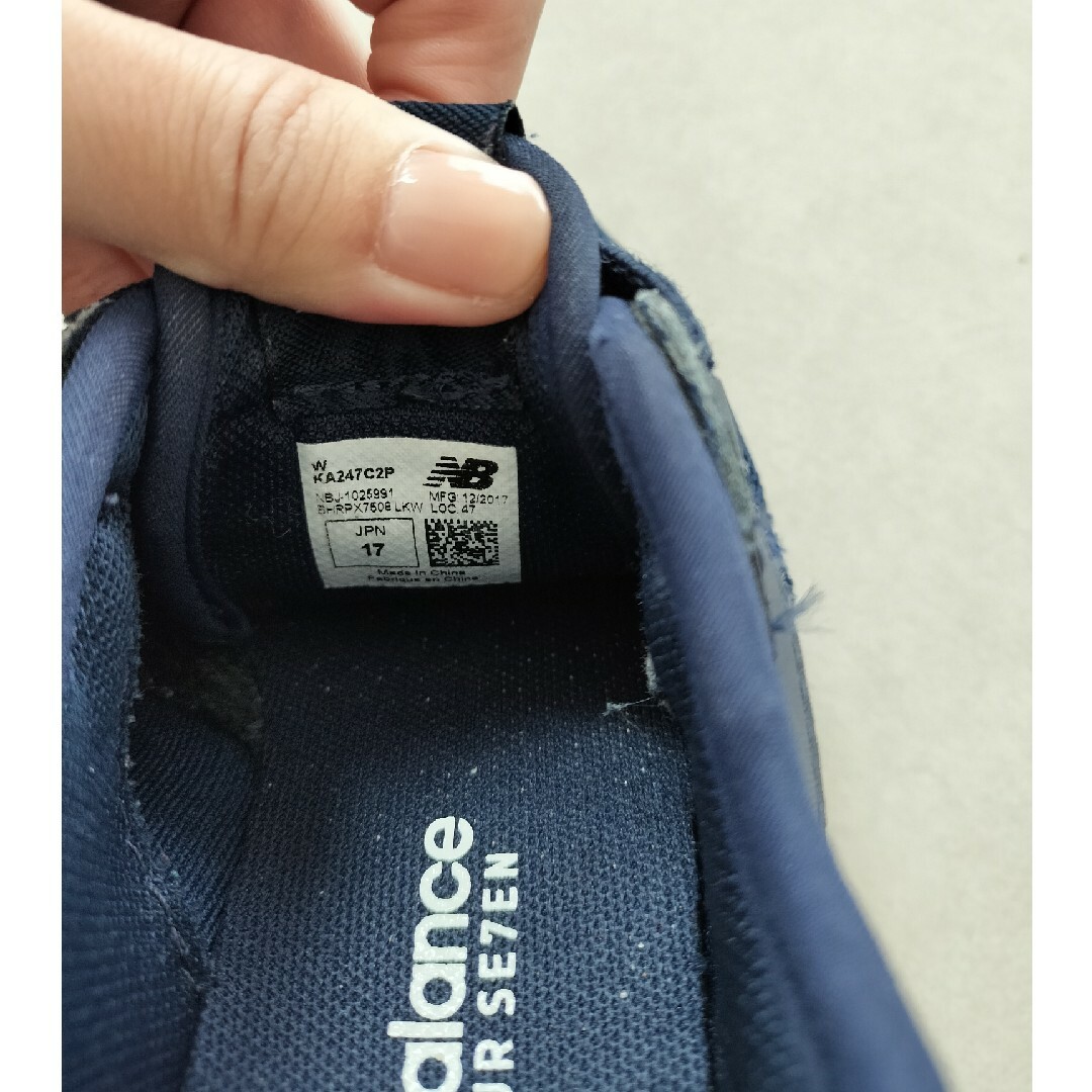 New Balance(ニューバランス)のニューバランス17センチ キッズ/ベビー/マタニティのキッズ靴/シューズ(15cm~)(スニーカー)の商品写真