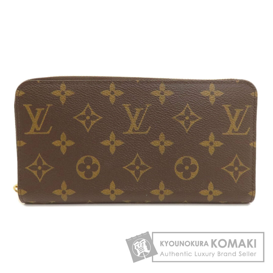 LOUIS VUITTON(ルイヴィトン)のLOUIS VUITTON M41895 ジッピー・ウォレット モノグラム フューシャ 長財布（小銭入れあり） モノグラムキャンバス レディース レディースのファッション小物(財布)の商品写真