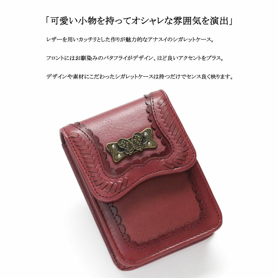 ANNA SUI - 【新品】◇アナスイ◇ バタフライ / レザー / タバコ