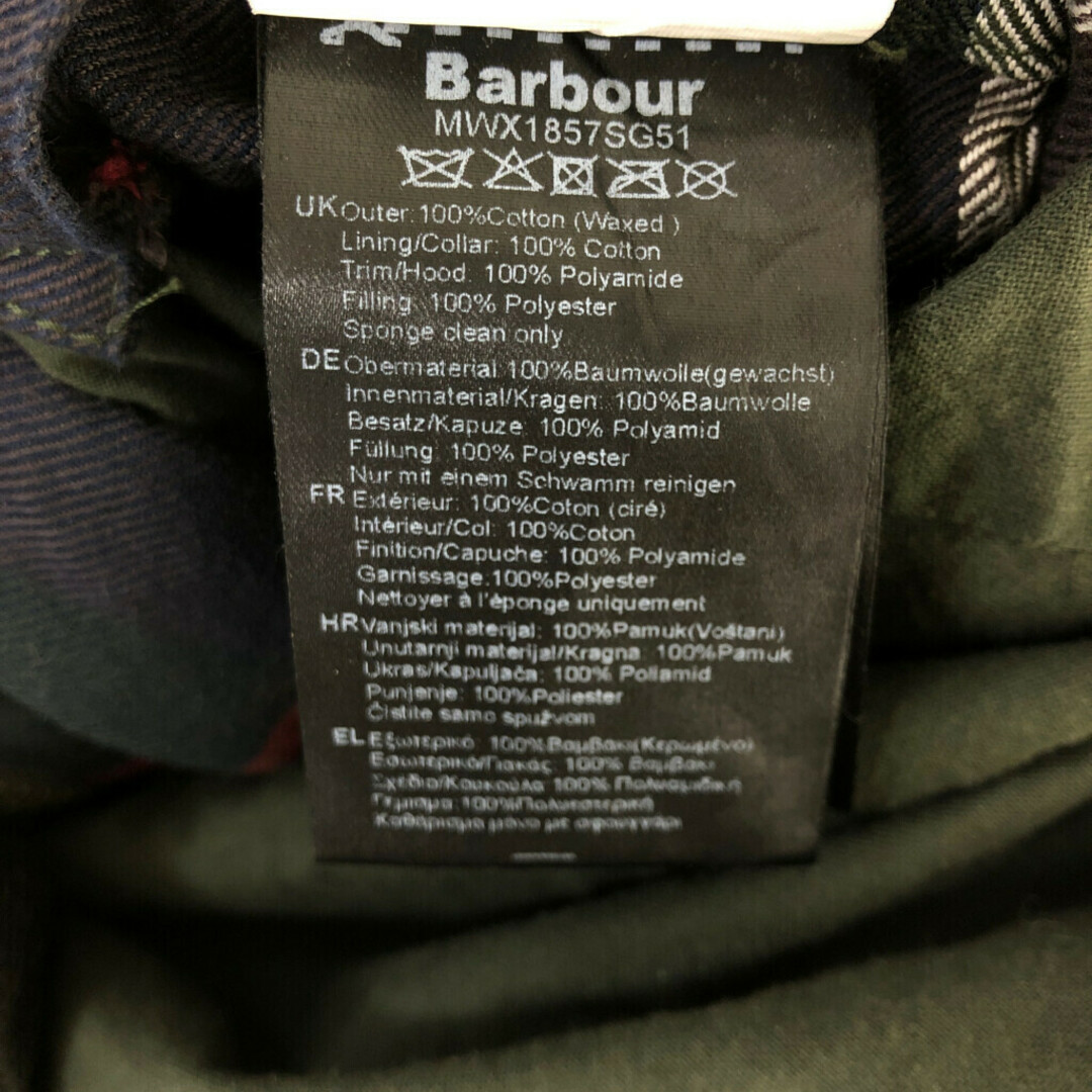 Barbour(バーブァー)のBarbour バブアー TARTAN タータン オイルドジャケット アウター 防寒 グリーン (メンズ M) 中古 古着 P6575 メンズのジャケット/アウター(その他)の商品写真