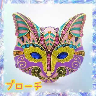 ♡新品 ブローチ猫ねこキツネカラフルキラキラ個性的かわいいパープルイエローブルー(ブローチ/コサージュ)