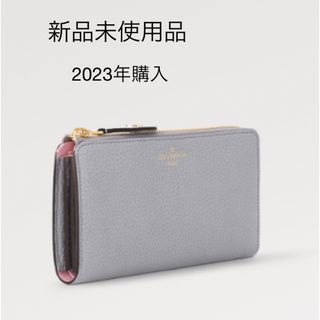 ルイヴィトン(LOUIS VUITTON)のLOUIS VUITTON《日本限定》ポルトフォイユ・コメット(財布)