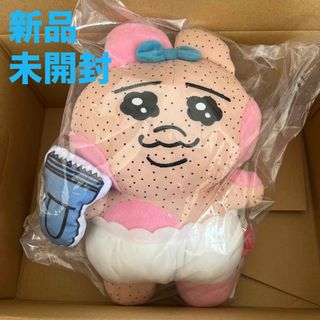 おぱんちゅうさぎ　失敗したら言ってよBIGぬいぐるみ　ほぼハゲ♡新品未開封(ぬいぐるみ)