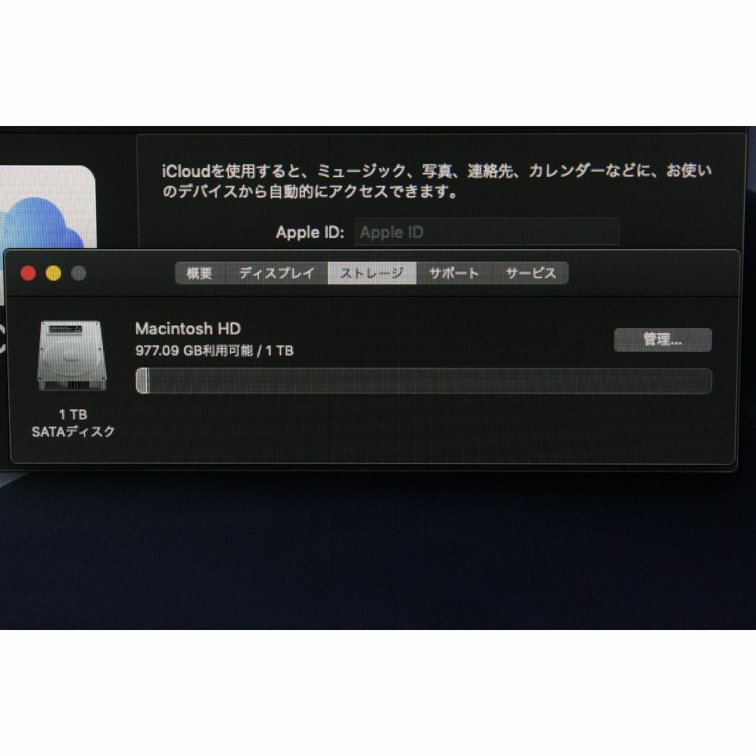 Apple(アップル)のMac mini（Late 2014）MGEN2J/A ④ スマホ/家電/カメラのPC/タブレット(デスクトップ型PC)の商品写真
