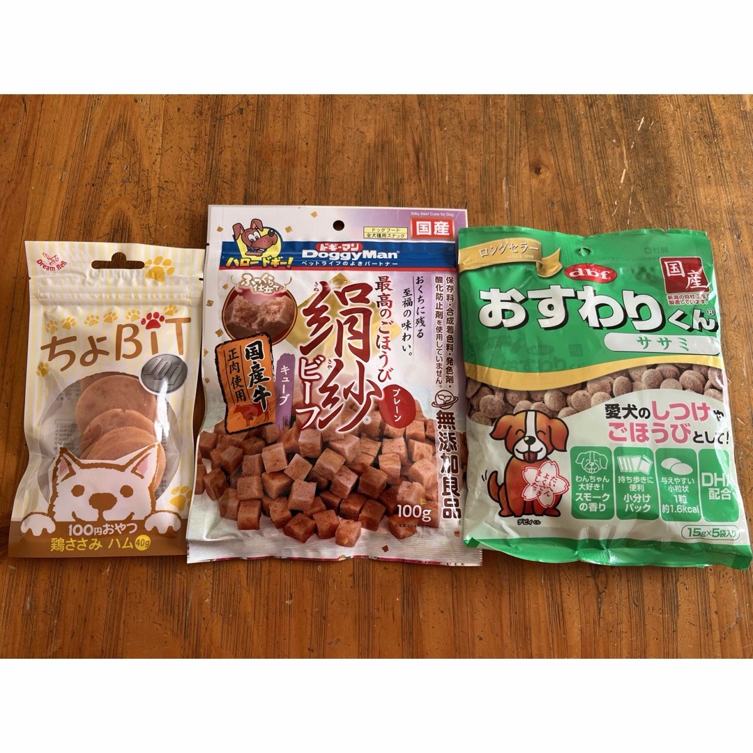 DoggyMan(ドギーマン)のペットフード　犬　おやつ　 その他のペット用品(ペットフード)の商品写真