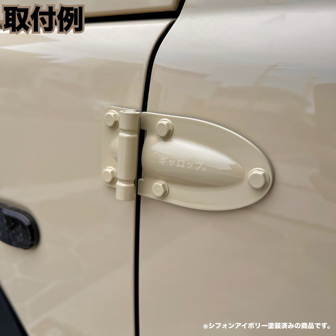スズキ(スズキ)の新型ジムニー用　ドアヒンジ　ダミーヒンジ　JB64 JB74 自動車/バイクの自動車(車種別パーツ)の商品写真