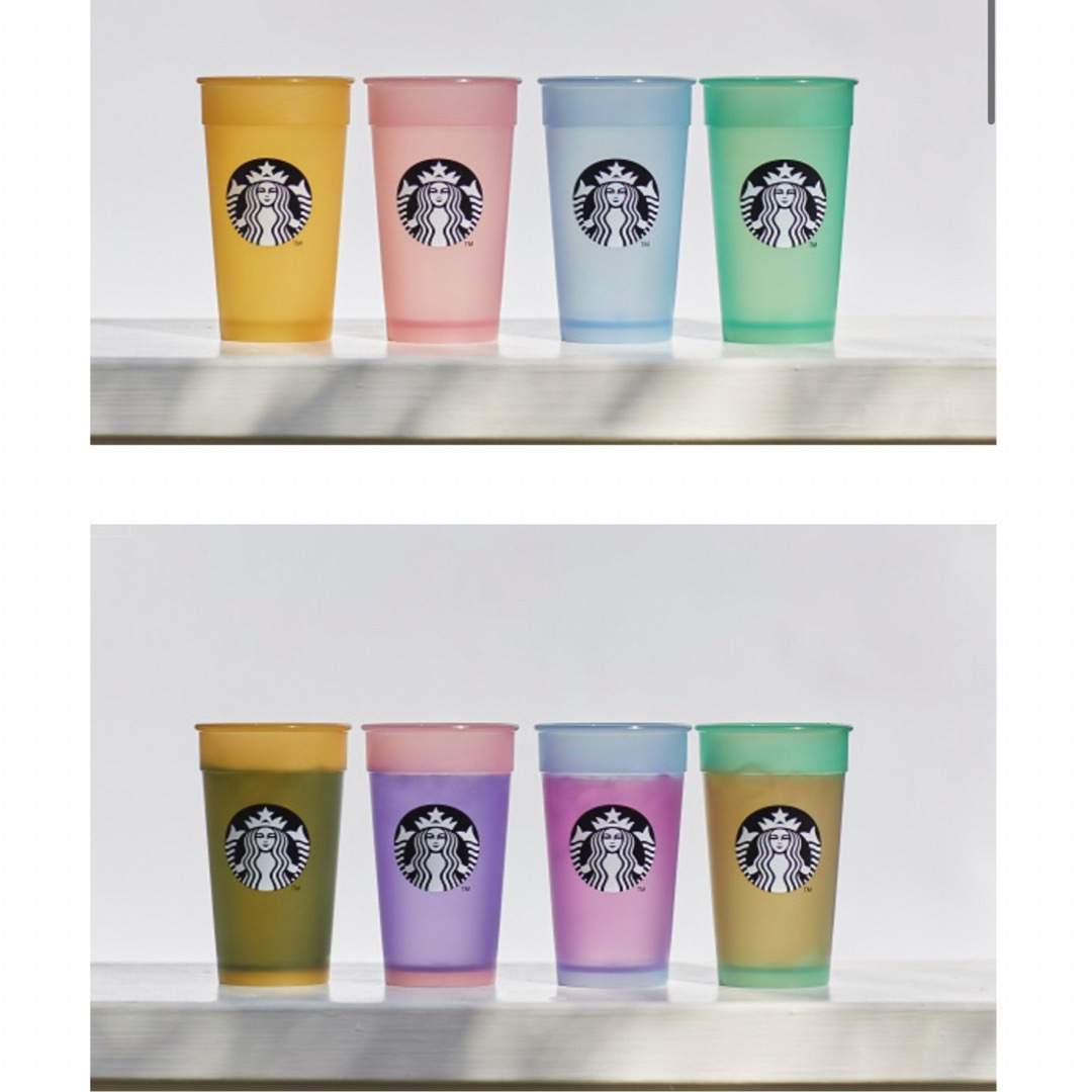 Starbucks Coffee(スターバックスコーヒー)のStarbucksコールドカップセット インテリア/住まい/日用品のキッチン/食器(グラス/カップ)の商品写真