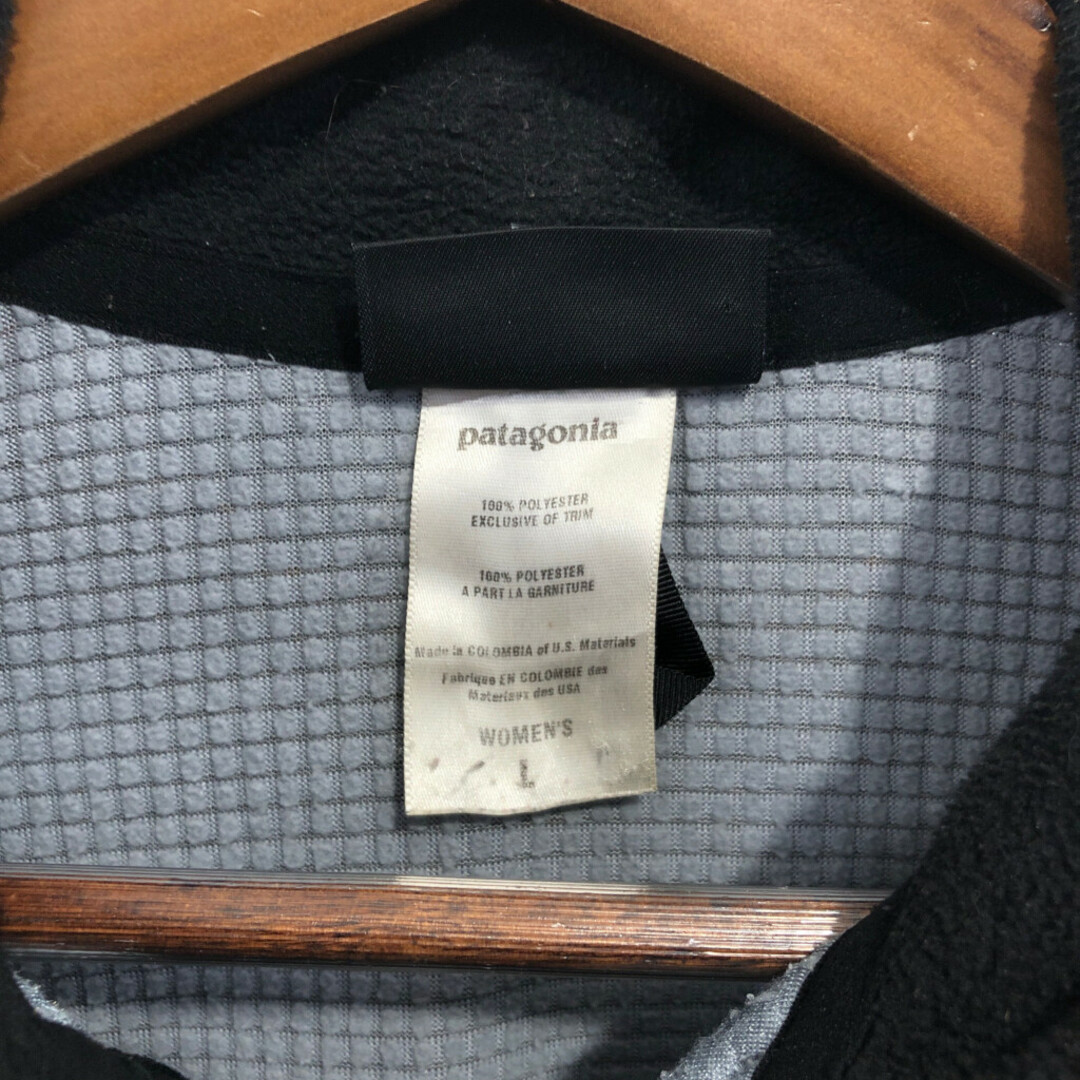 patagonia - patagonia パタゴニア R4 フリースジャケット patagonia - patagonia パタゴニア R4 フリースジャケット