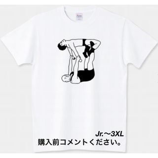 プリントスター(Printstar)のプロレス Tシャツ ロメロスペシャル　獣神サンダーライガー ルチャリブレ ロンT(Tシャツ/カットソー(半袖/袖なし))