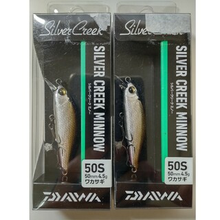 ダイワ(DAIWA)のシルバークリークミノー　silver creek minnow(ルアー用品)