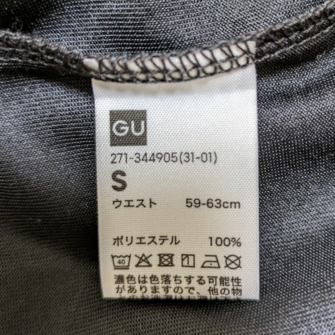 GU(ジーユー)のペチパンツ(ハーフ丈) レディースの下着/アンダーウェア(その他)の商品写真