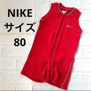 ナイキ(NIKE)のNIKE  ロンパース　80(ロンパース)