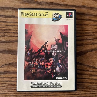 プレイステーション2(PlayStation2)のセブン  モールモースの騎兵隊(家庭用ゲームソフト)