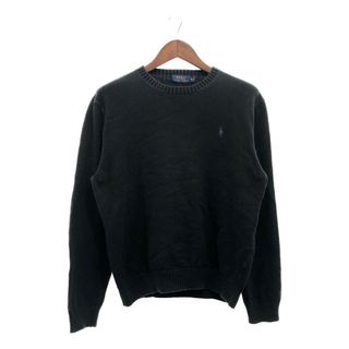 ポロラルフローレン(POLO RALPH LAUREN)のPolo by Ralph Lauren ポロ ラルフローレン コットンニット セーター ワンポイントロゴ ブラック (メンズ XL) 中古 古着 P6712(ニット/セーター)