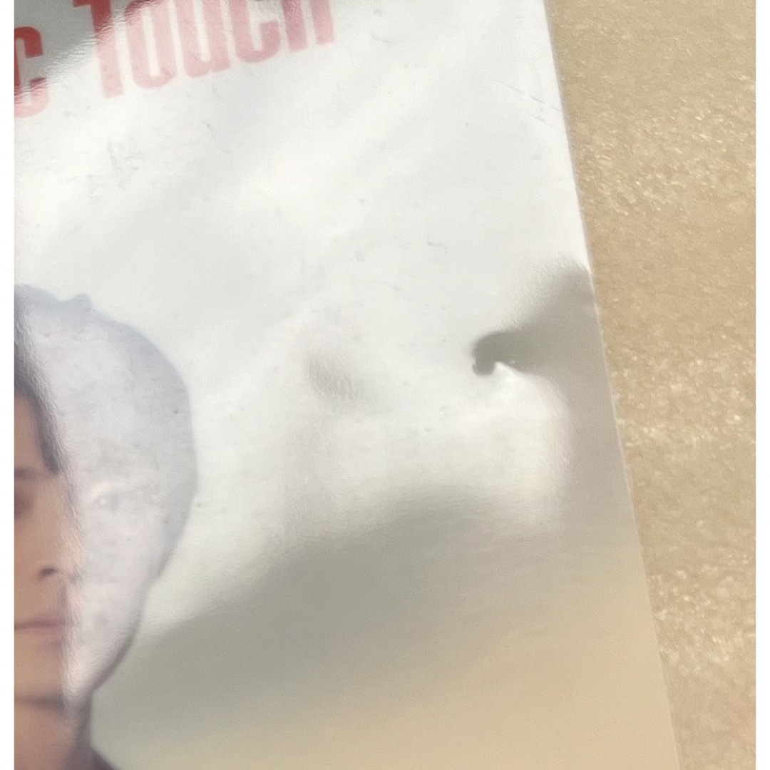 King & Prince - King&Prince〈Mazic Touch〉初回特典 2種セット②の