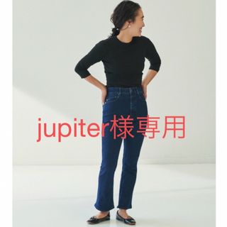 ヤヌーク(YANUK)のjupiter様専用　金子綾×YANUK スリムフレア24インディゴ　レギュラー(デニム/ジーンズ)