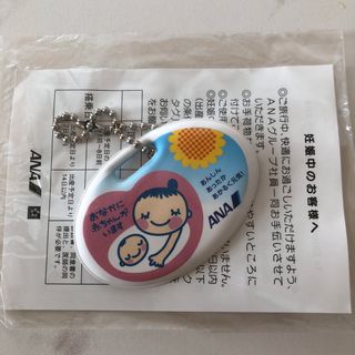 エーエヌエー(ゼンニッポンクウユ)(ANA(全日本空輸))のANA マタニティマーク(マタニティ)