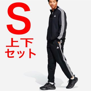 アディダス(adidas)の新品　adidas 上下セット　IC6750 Ｓサイズ　黒　送料無料アディダス(その他)