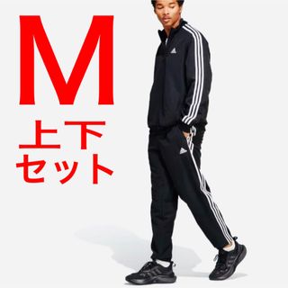 アディダス(adidas)の新品　adidas 上下セット　IC6750 Ｍサイズ　黒　送料無料アディダス(ジャージ)