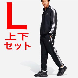 アディダス(adidas)の新品　adidas 上下セット　IC6750 Ｌサイズ　黒　送料無料アディダス(ジャージ)