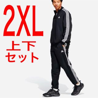 アディダス(adidas)の新品　adidas 上下セットIC6750 2XLサイズ　黒　送料無料アディダス(その他)