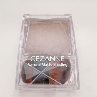 セザンヌケショウヒン(CEZANNE（セザンヌ化粧品）)のセザンヌ　ナチュラルマットシェーディング　01(フェイスカラー)