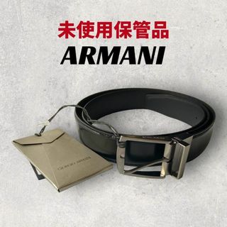 アルマーニ(Armani)の【未使用保管品】ARMANI ベルト ブラック　スムースレザー　本革(ベルト)