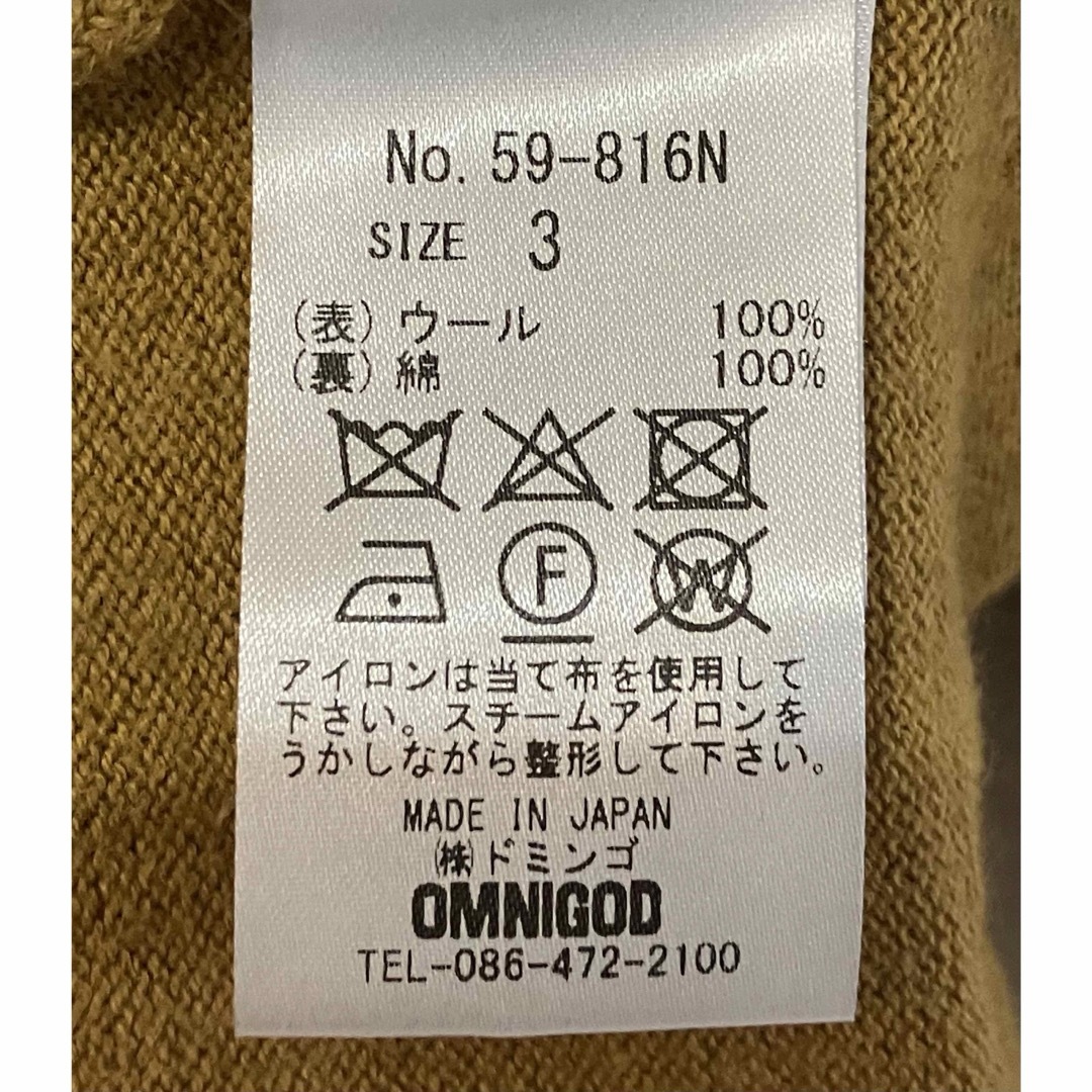 OMNIGOD(オムニゴッド)のオムニゴット　ウールクルーネックリブ切替ニット　マスタード　size L レディースのトップス(ニット/セーター)の商品写真