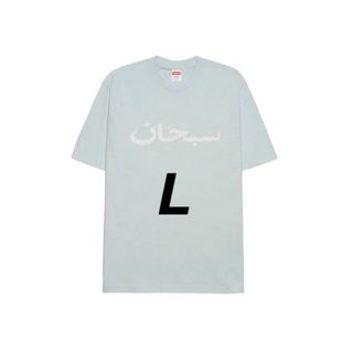 シュプリーム(Supreme)のSupreme Arabic Logo tee L (Tシャツ/カットソー(半袖/袖なし))