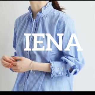 イエナ(IENA)の▪️IENA コットンフリルシャツブラウス　サックスブルー(シャツ/ブラウス(長袖/七分))