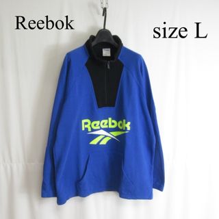 リーボック(Reebok)のReebok ハーフジップ  スウェット プルオーバー ジャケット ブルゾン(スウェット)