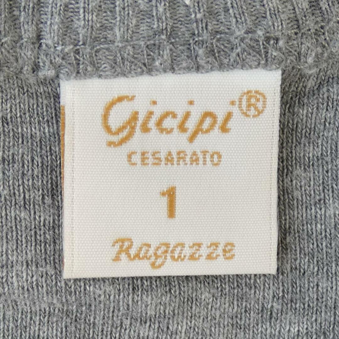 gicipi(ジチピ)のGicipi ニット メンズのトップス(ニット/セーター)の商品写真