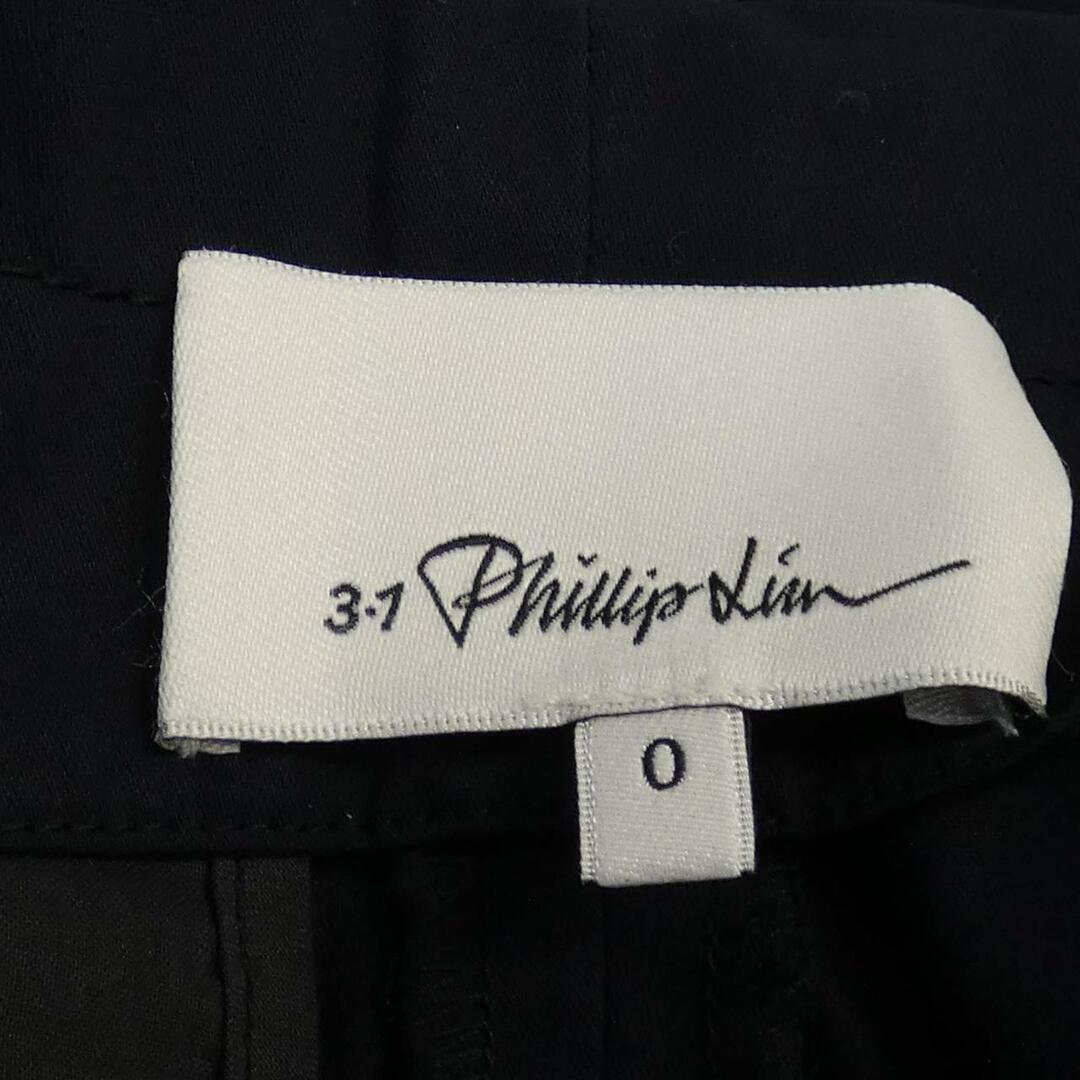 が通販できます スリーワンフィリップリム 3.1 Phillip Lim パンツ