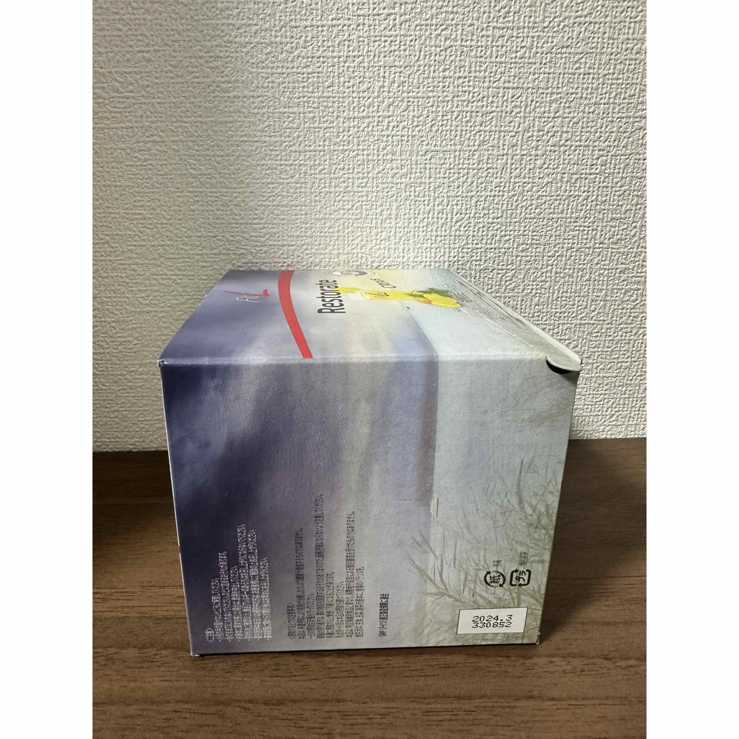 FITLINE SALE アクティヴァイズ+レストレイト FITLINE SALE アクティヴァイズ+レストレイト