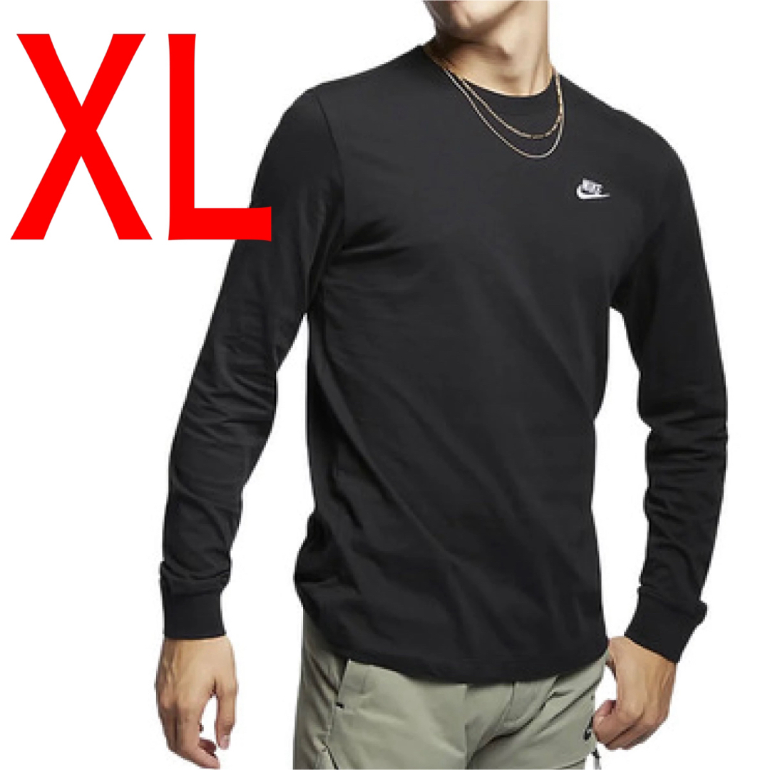 NIKE(ナイキ)の新品　NIKEロンT　AR5194 送料無料　ナイキ　長袖　XLサイズ　黒　ジム メンズのトップス(Tシャツ/カットソー(七分/長袖))の商品写真