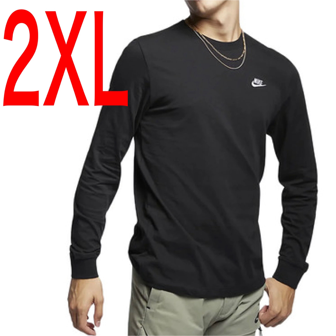 NIKE(ナイキ)の新品　NIKEロンT　AR5194 送料無料　ナイキ　長袖　2XLサイズ黒　ジム メンズのトップス(Tシャツ/カットソー(七分/長袖))の商品写真