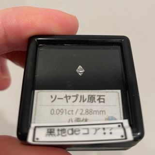 エスジェーエックス スカル ダイヤモンド ネックレス 0.47CTの通販 by ...