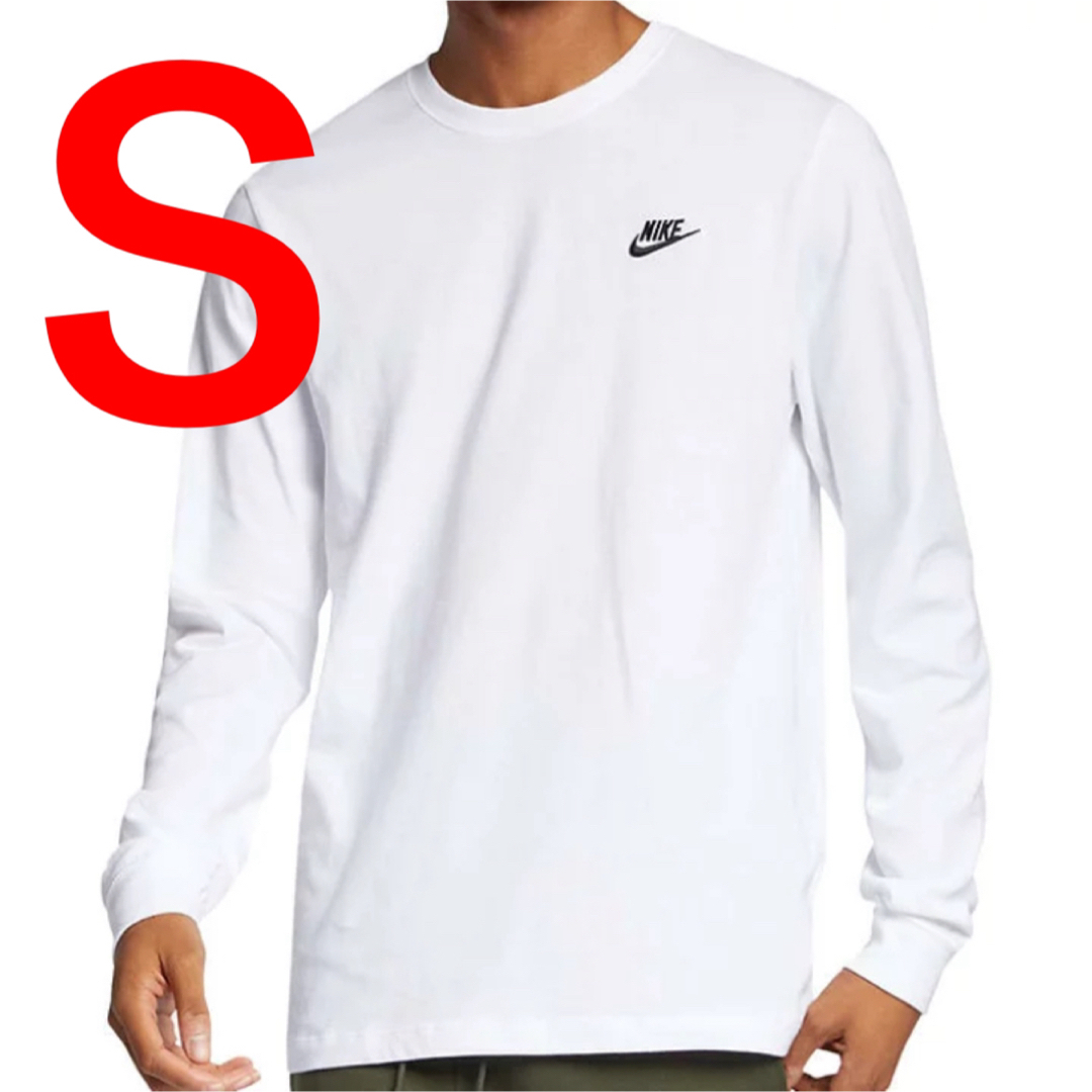 NIKE(ナイキ)の新品　NIKEロンT　AR5194 送料無料　ナイキ　長袖　Ｓサイズ　白　ジム メンズのトップス(Tシャツ/カットソー(七分/長袖))の商品写真