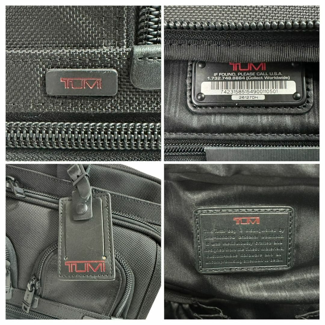 TUMI(トゥミ)の【美品】 トゥミ キャリーバッグ　26127DH TUMI ALPHA FXT メンズのバッグ(トラベルバッグ/スーツケース)の商品写真